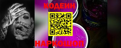 хмурый Ярославль