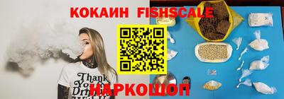 кокс Янаул