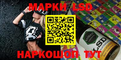 кокаин колумбия Шахты