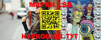 кокс Янаул