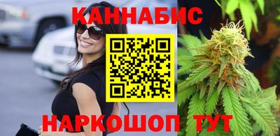 кокс Янаул