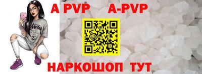 бошки Ярцево