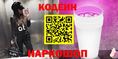 кокс Янаул