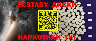 бошки Ярцево
