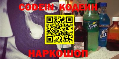 кокс Янаул