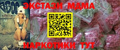 кокс Янаул