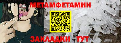 кокс Янаул