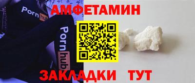 бошки Ярцево