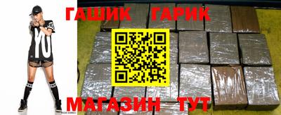 бошки Ярцево