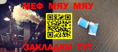 хмурый Ярославль