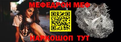 кокс Янаул