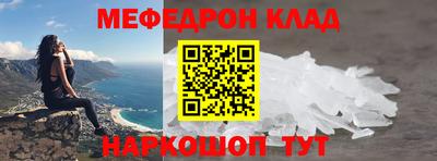 хмурый Ярославль